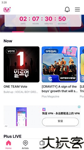 mnet plus