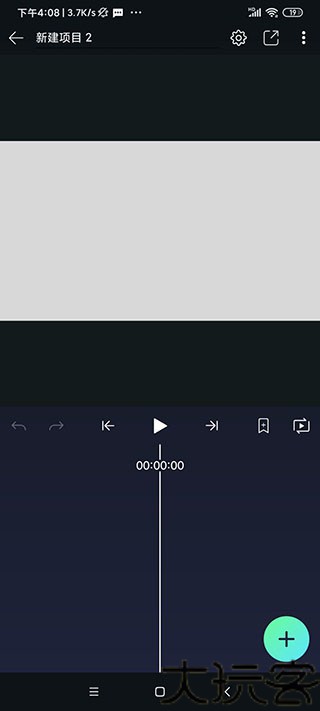 alight motion凉笙版