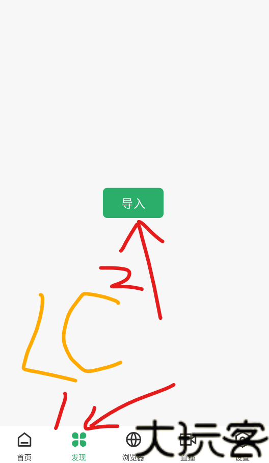 奇点阅读