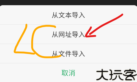 奇点阅读