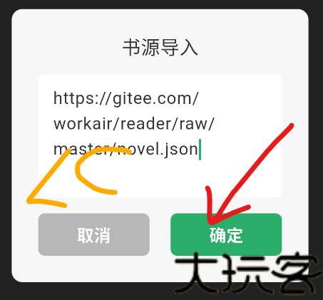 奇点阅读