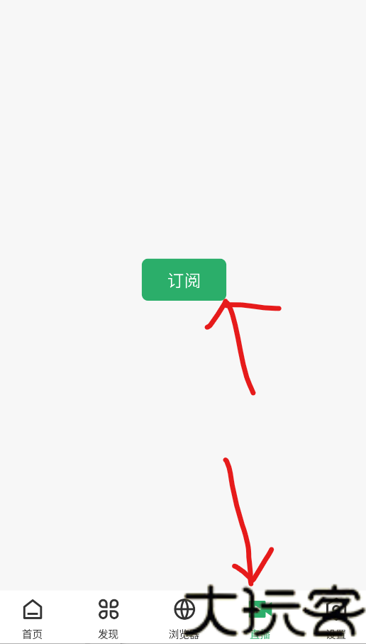 奇点阅读