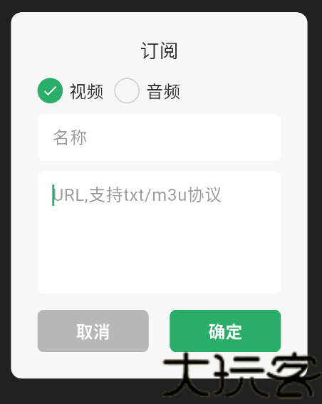 奇点阅读