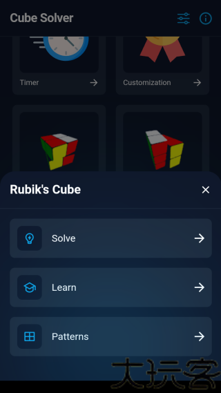 CubeSolver