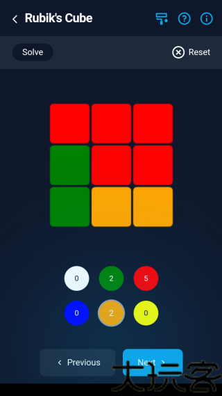 CubeSolver