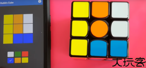 CubeSolver