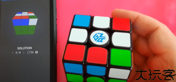 CubeSolver