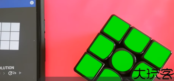 CubeSolver