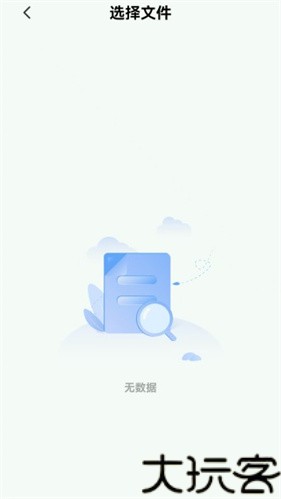 搜书吧