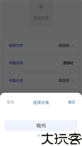 搜书吧