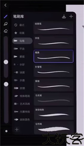 天生会画
