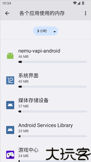 蓝河工具箱