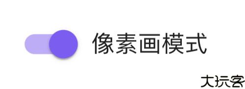 捏咔