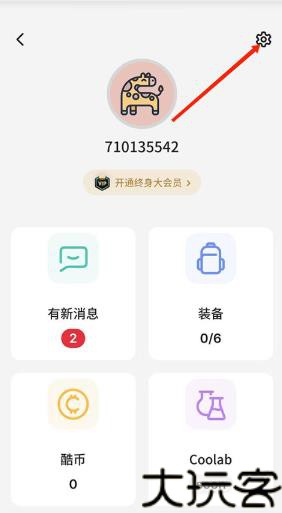 不记单词