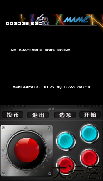 Mame模拟器