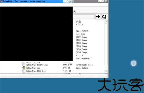 winlator模拟器整合版
