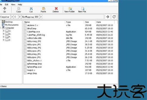 winlator模拟器整合版