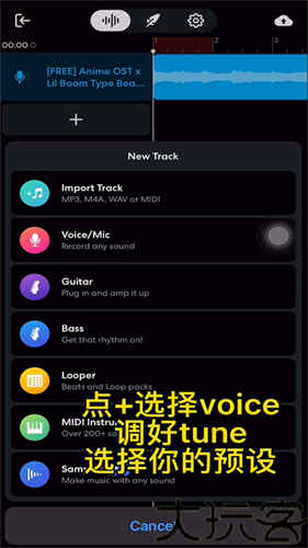 bandlab