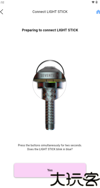 SVT VER.3