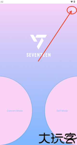 SVT VER.3