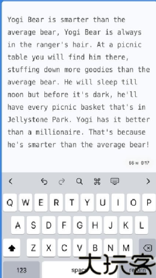 iwrite写作平台