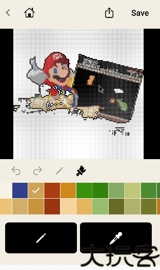 PixelMe