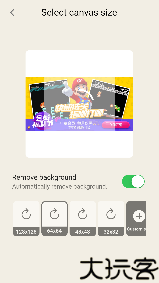 PixelMe