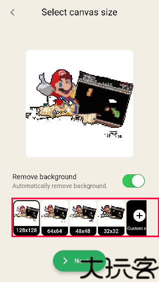 PixelMe
