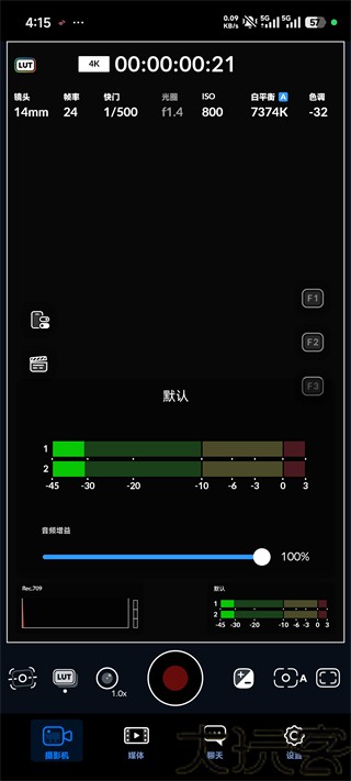 Blackmagic相机