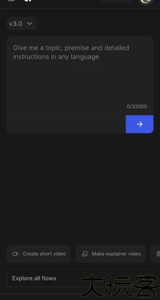 invideoAI