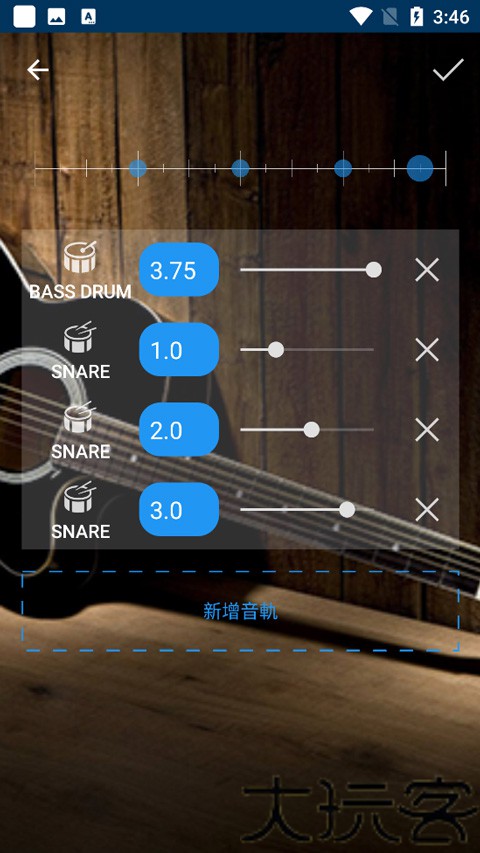 库乐队旧版本