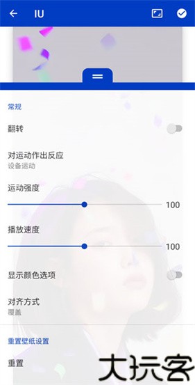 小红车wallpaper