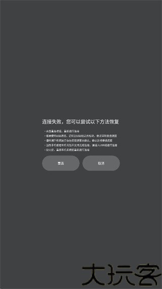 iccoaCarlink