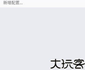 金砖弱网4.0