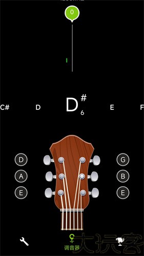 GuitarTuner免费版