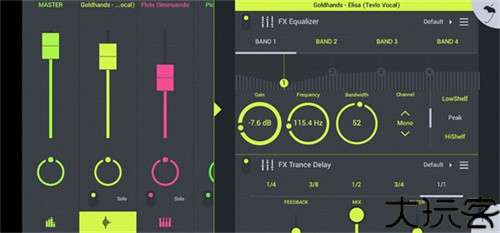 fl studio mobile