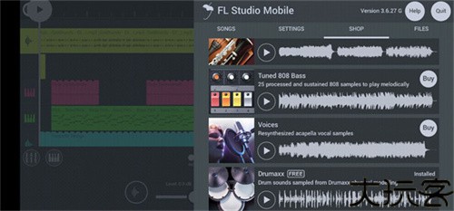 fl studio mobile