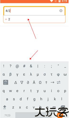 Wolframalpha