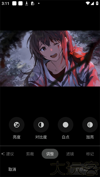 谷歌相册