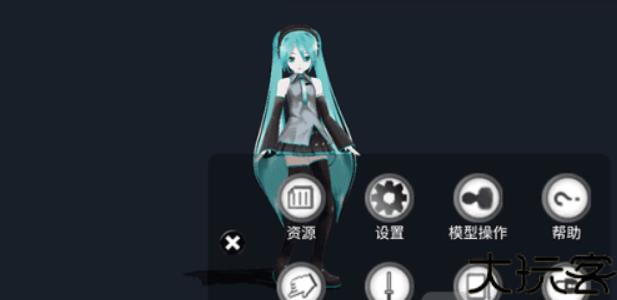 MikuMikuAR