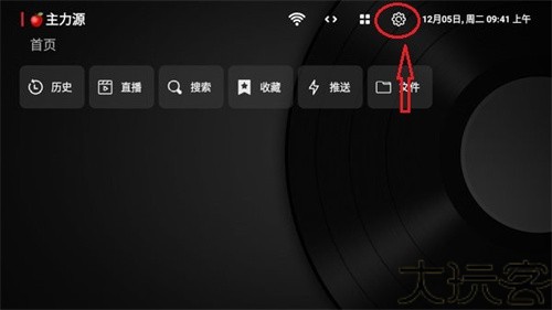 小苹果影视盒子1.0.9复活版