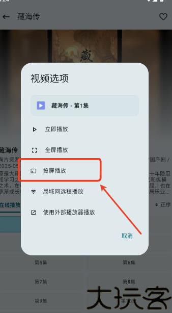 资源猫
