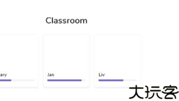 Geogebra图形计算器