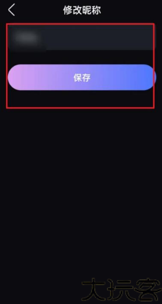 悬河