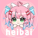 heibai弹幕TV版