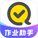 快对作业