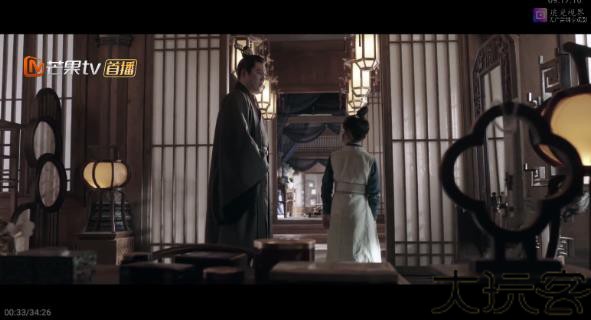 追光视界手机版
