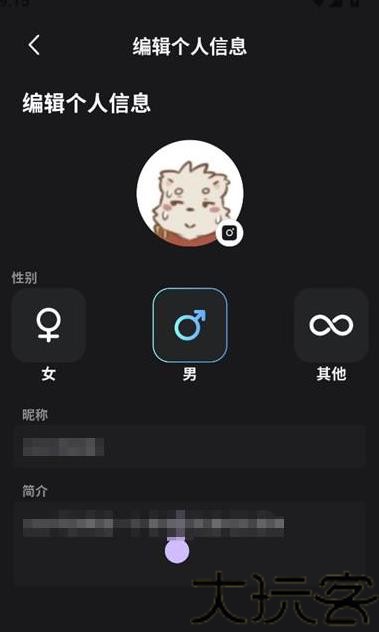 FurryBar冒险酒馆
