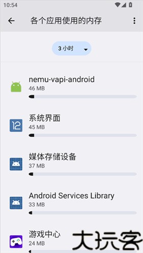 蓝河工具箱vivo版