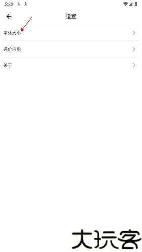 杂志天下